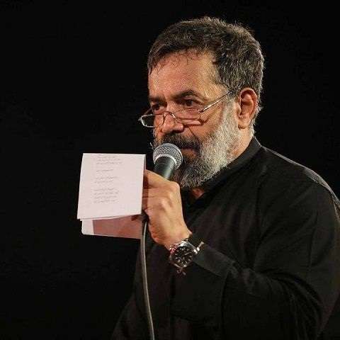 دانلود مداحی بالا بلند بابا محمود کریمی